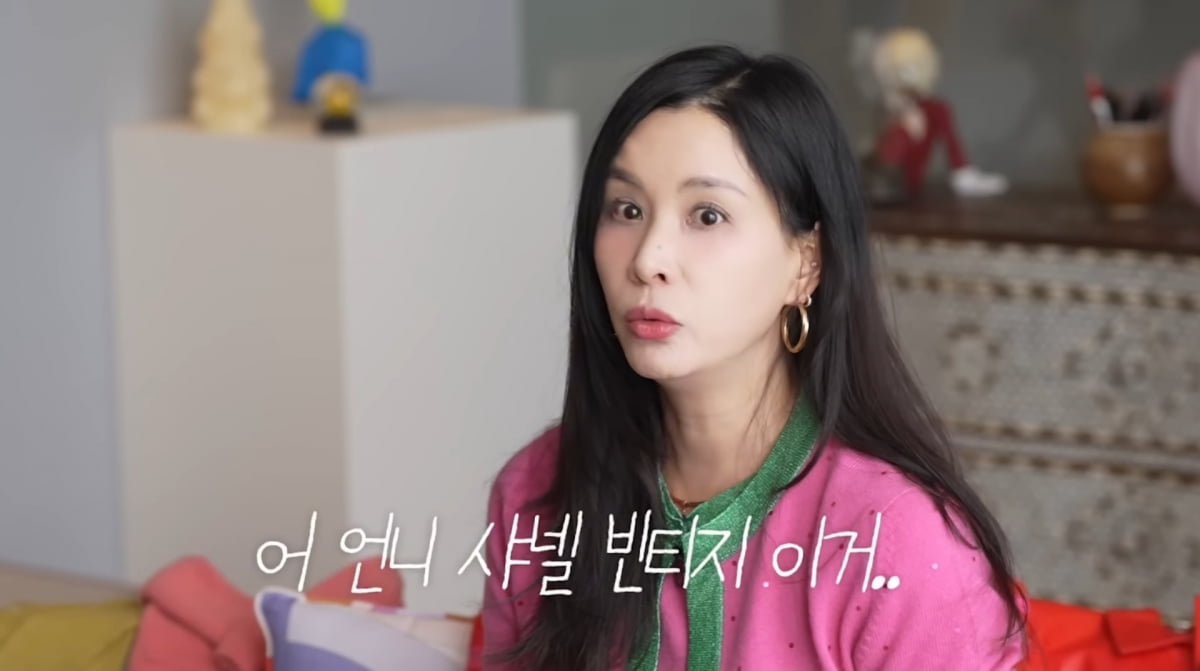 Ko So-young Showcases Her Timeless Vintage Luxury Collection