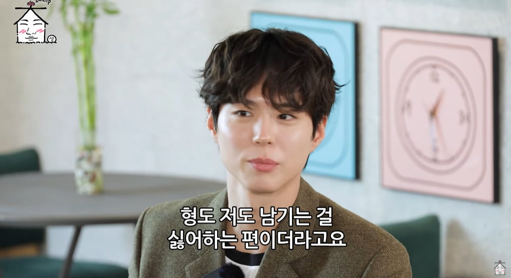 박보검·이상이, '굿보이' 먹방러 등극 "라면 5봉 OK…남기는 거 싫어해" ('집대성')