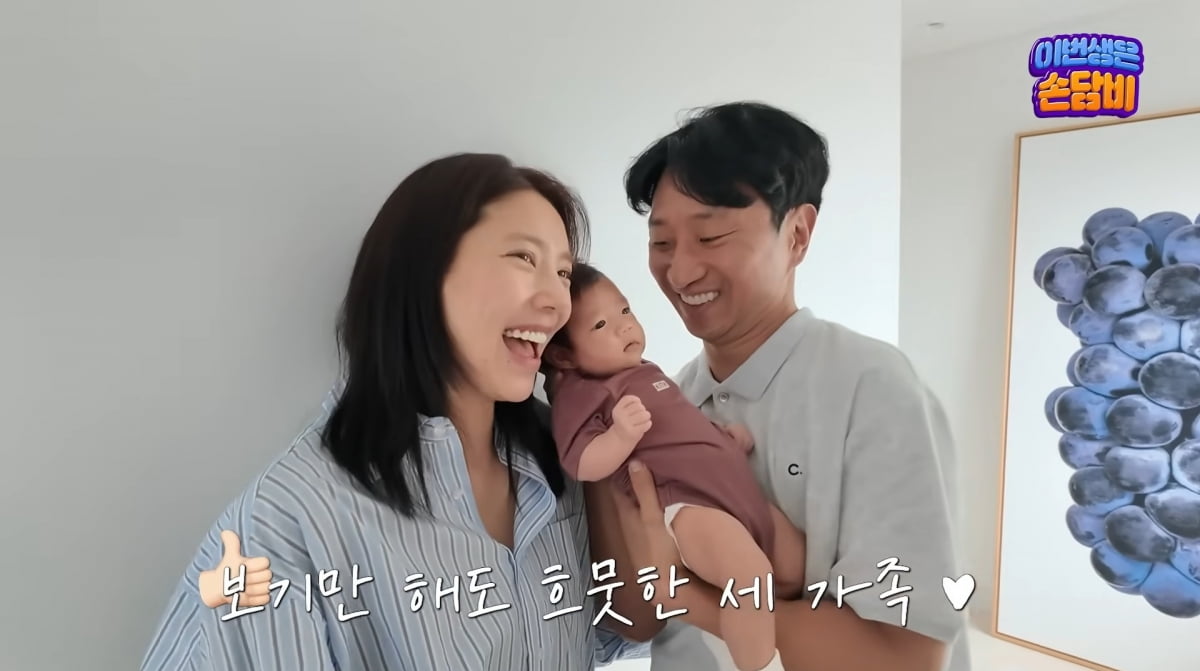 손담비(ソン・ダンビ)さん、娘の50日ホーム撮影を公開!