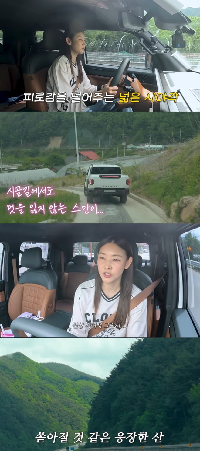 "너무 예뻐서 다들 쳐다봐"…한혜진, 세컨카 직접 몰고 정선行