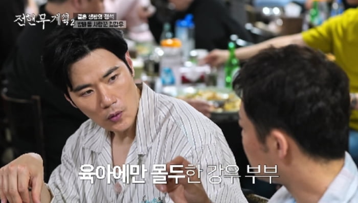 Jeon Hyun-moo and Kwak Tube Embark on a Culinary Adventure in Daegu with Kim Kang-woo