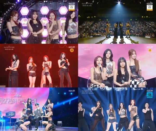 KISS OF LIFE Shines as R&B Queens on 'The Seasons - Park Bo-gum's Cantabile'