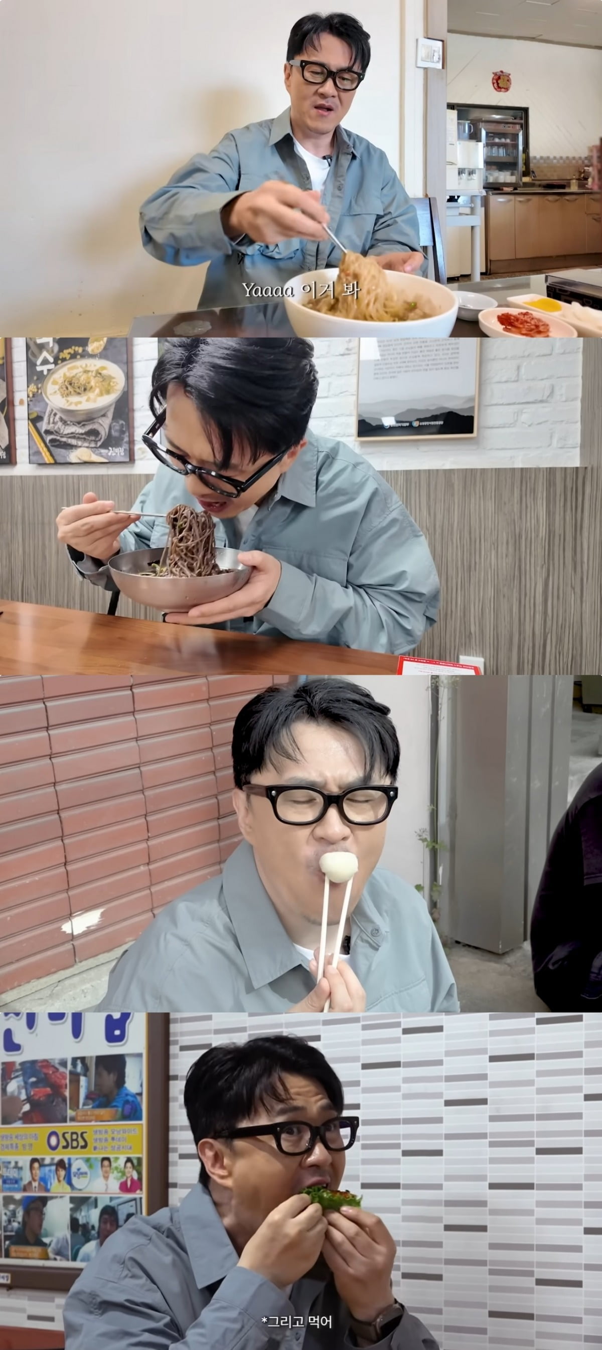 Defconn's Epic Food Adventure in Jeonju: From Muljjajang to Choco Pie