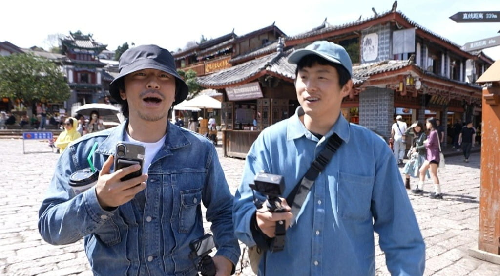 MBC's 'Around the World 4' Episode 6: Journey to Discover Hidden Ethnic Groups