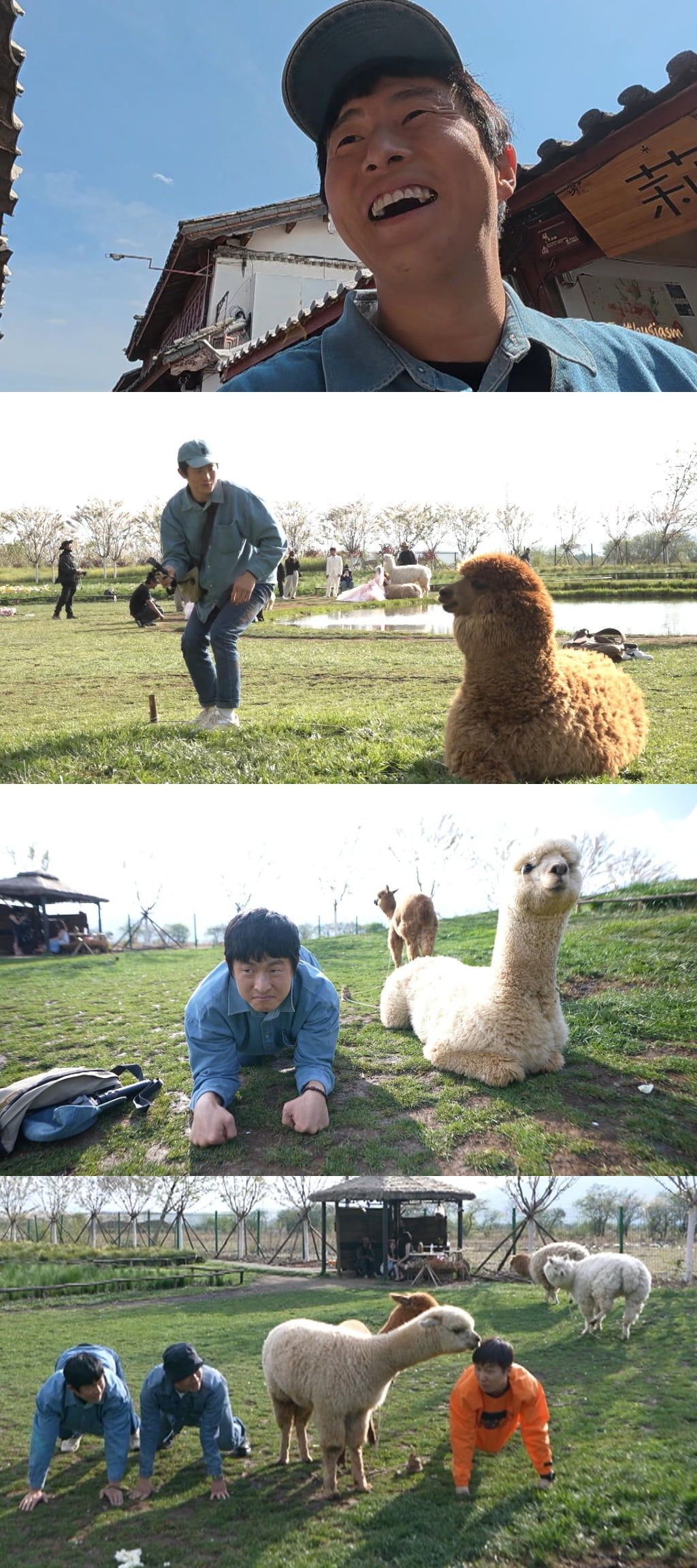 MBC's 'Around the World 4' Episode 6: Journey to Discover Hidden Ethnic Groups