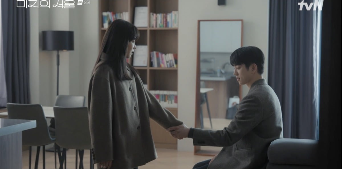 "우리 집에 갈래?" 박진영, ♥박보영과 본격 연애 시작 "시끄러워서 좋아" ('미지의 서울')