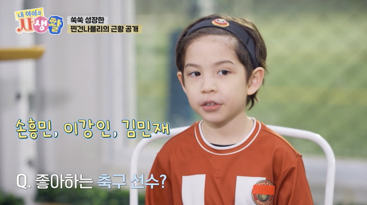 Former Soccer Star Park Joo-ho Shares Heartwarming Family Update