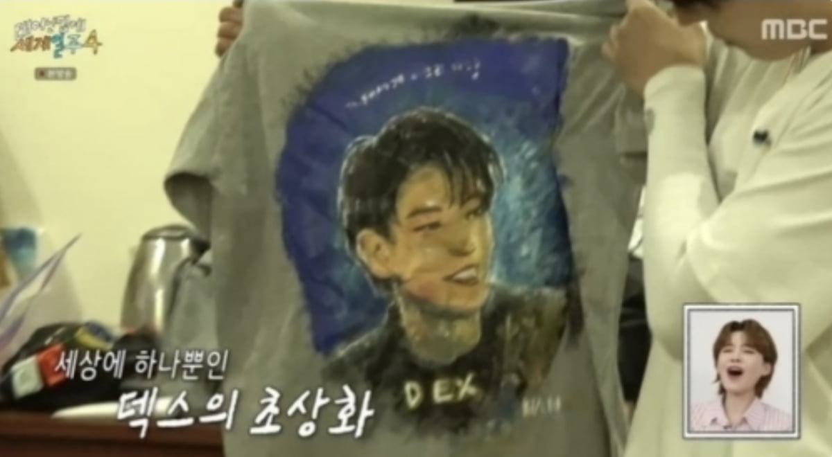Actor Lee Si-eon Bids Tearful Farewell to Broadcaster Dex on 'Around the World 4'