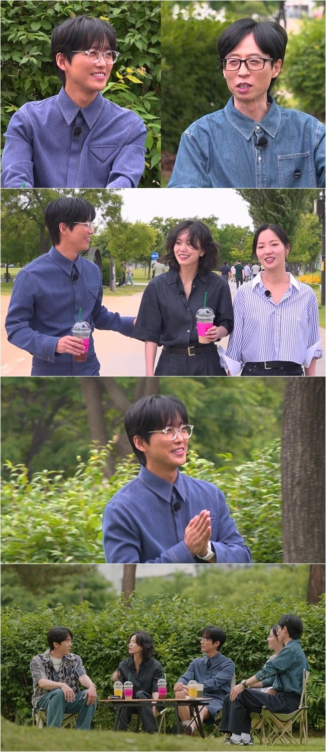 Yoo Jae-suk Revives Namgoong Min's 20-Year-Old Nickname on 'Anytime, Anywhere'