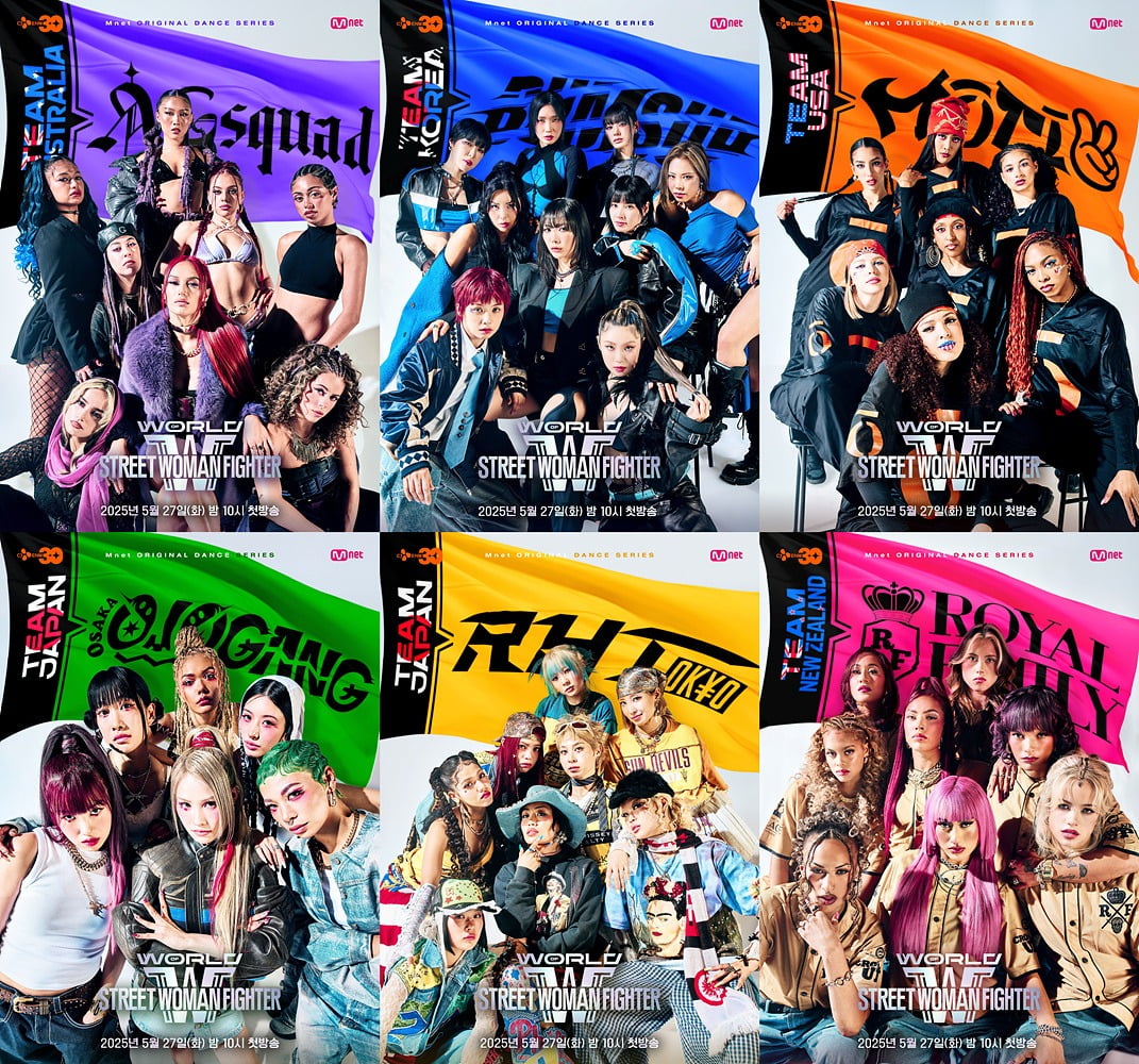 JYP's Temporary Absence on 'World of Street Woman Fighter' Filled by Notable Judges