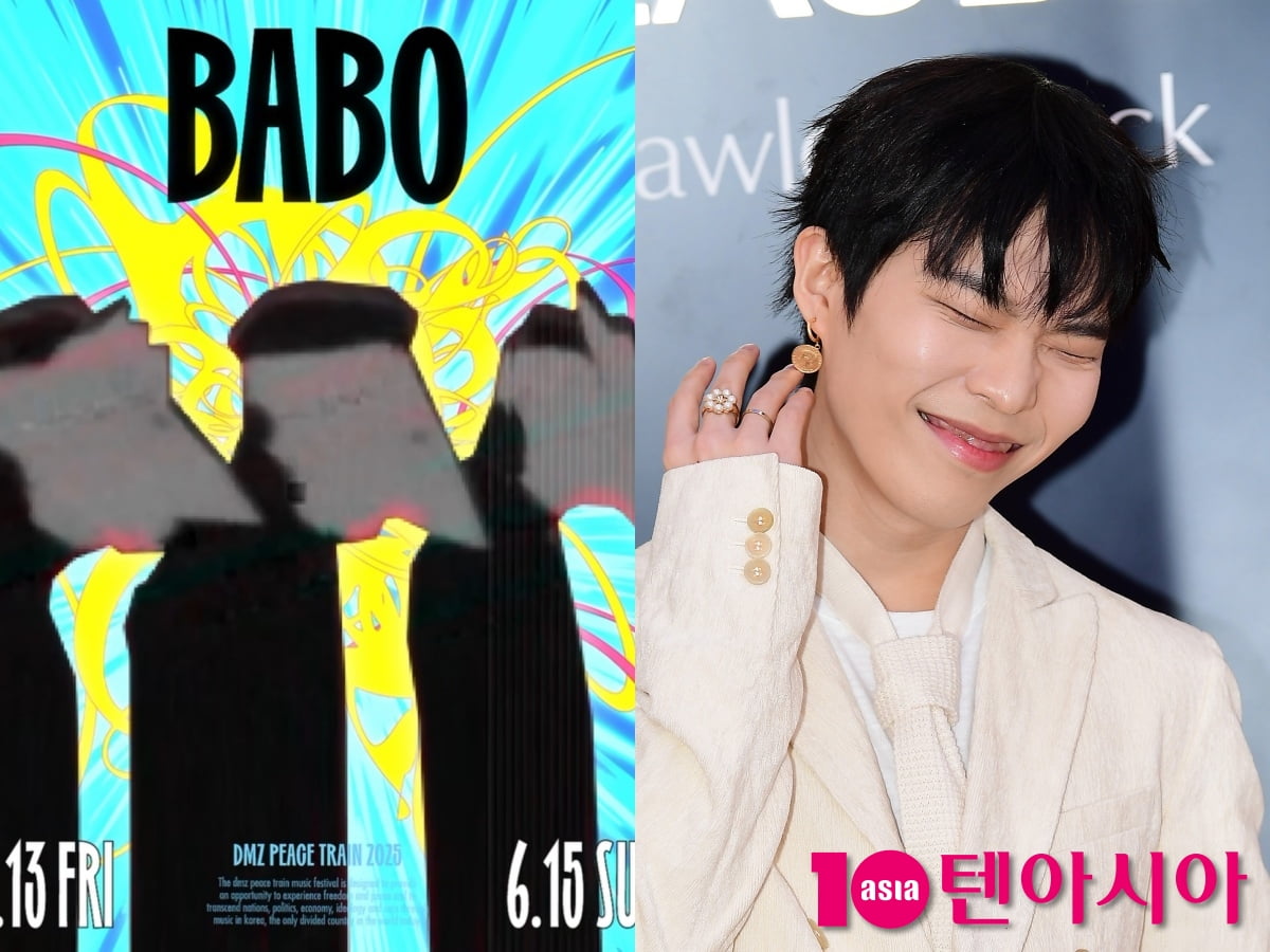 イ・チャンヒョクのプロジェクトバンド『BABO』、オンラインでの論争に