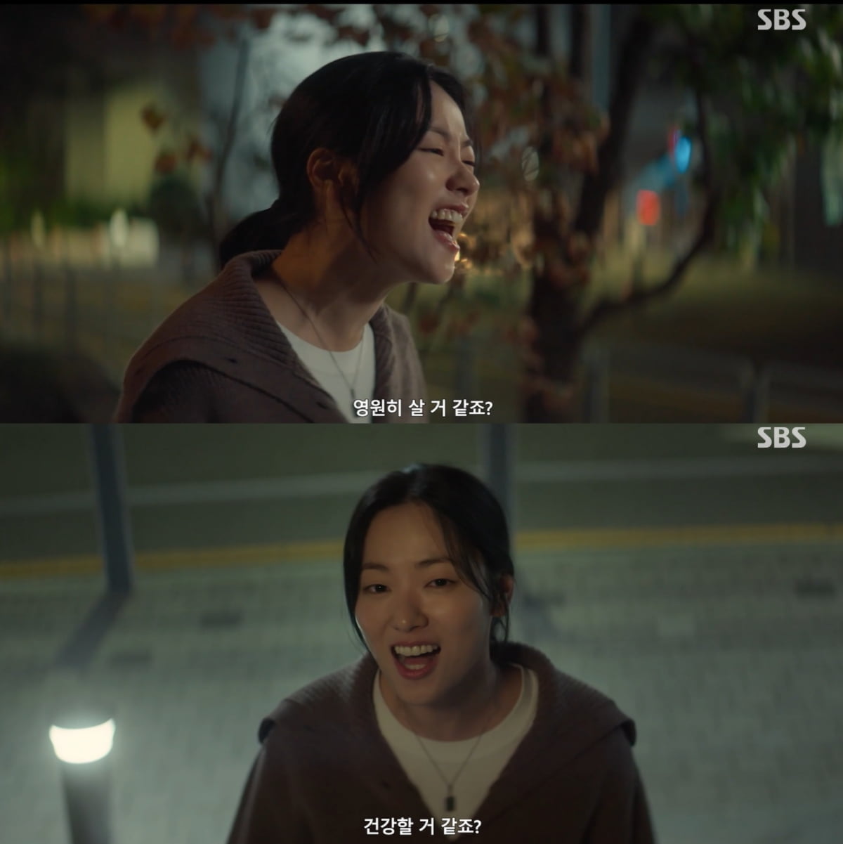 Actor Namkoong Min Addresses Low Ratings of SBS Drama 'Our Movie'