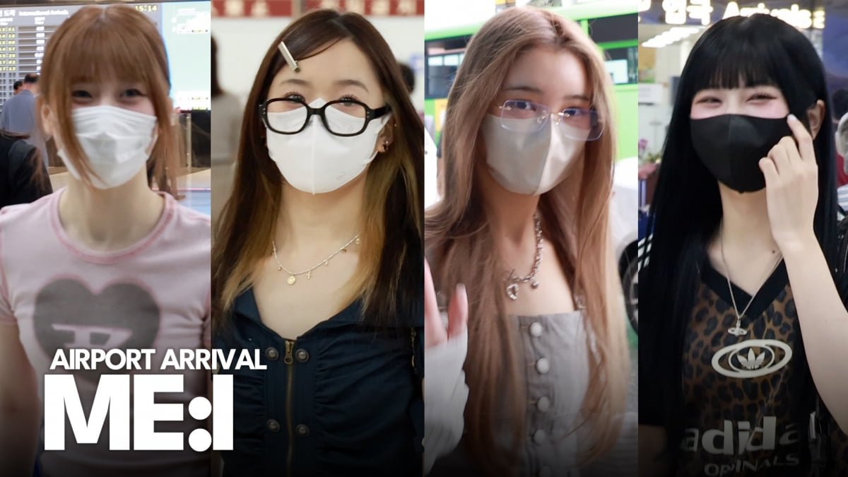[4K] ME:I、今日も完璧なビジュアルで登場
