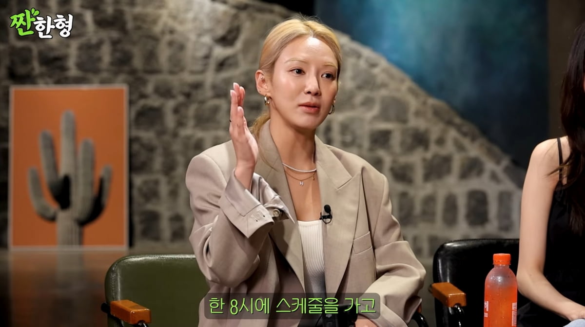 Girls' Generation's Seohyun Reveals Why She's Never Had a Dating Scandal