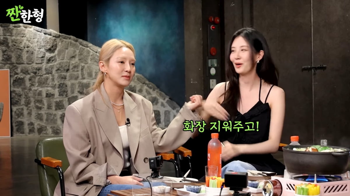 Girls' Generation's Seohyun Reveals Why She's Never Had a Dating Scandal