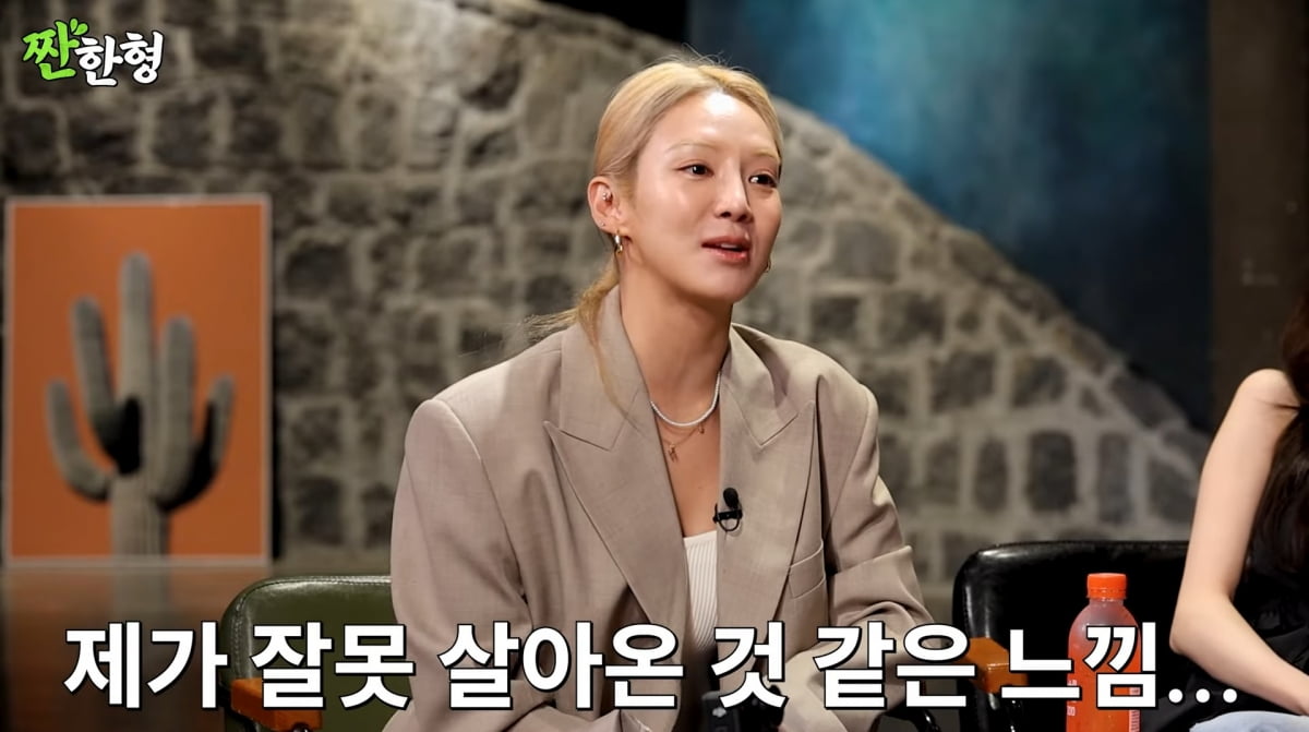 Girls' Generation's Seohyun Reveals Why She's Never Had a Dating Scandal