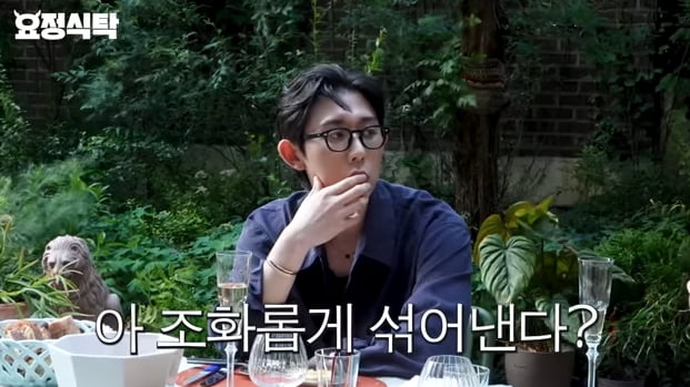 Korean Musician Code Kunst Hilariously Admits to Being a 'Cooking Novice'