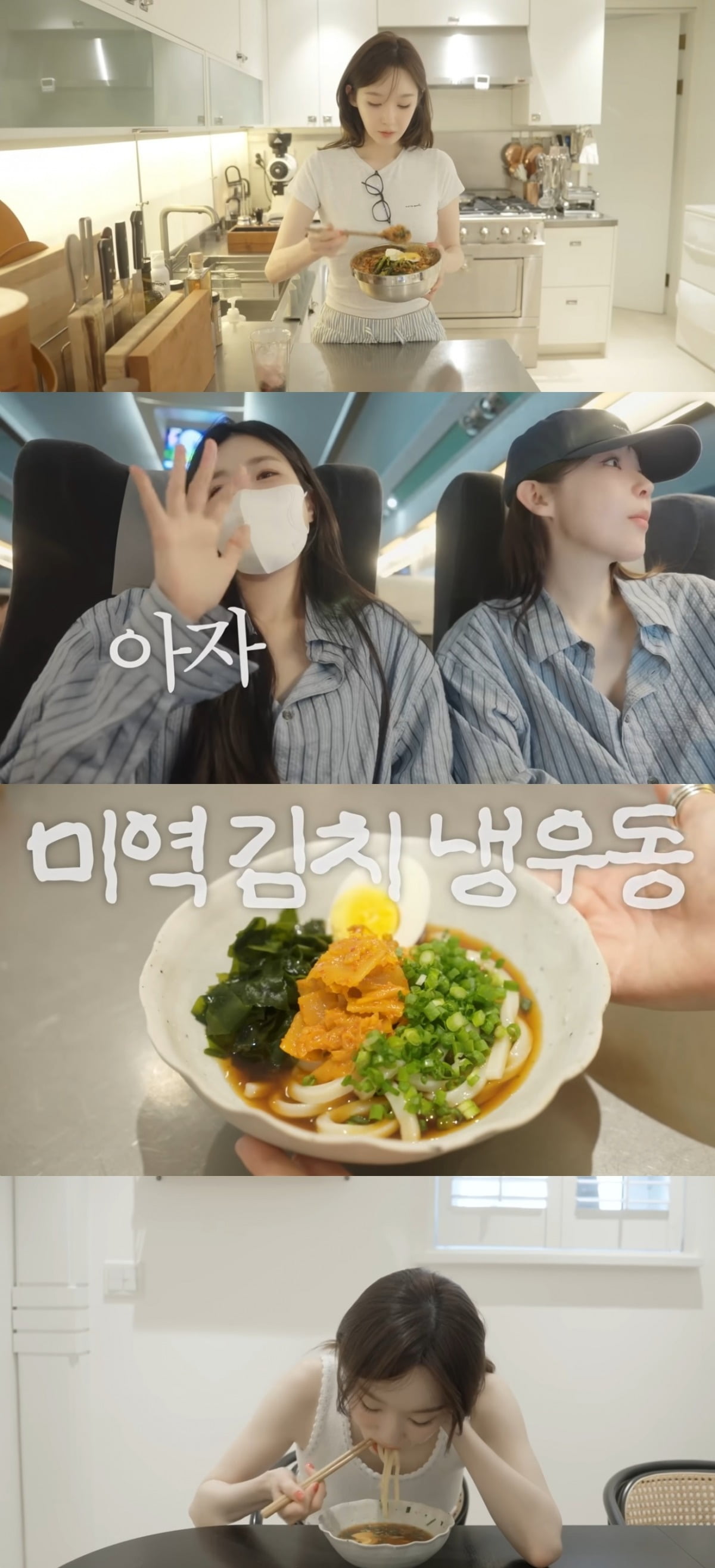 Kang Min-kyung Shares Her Delicious Homemade Meals and Daily Life on YouTube