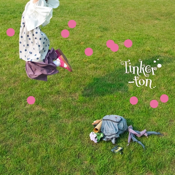 Singer-Songwriter Woo Yerin Releases New Single 'Tinker-ton' After Six Months