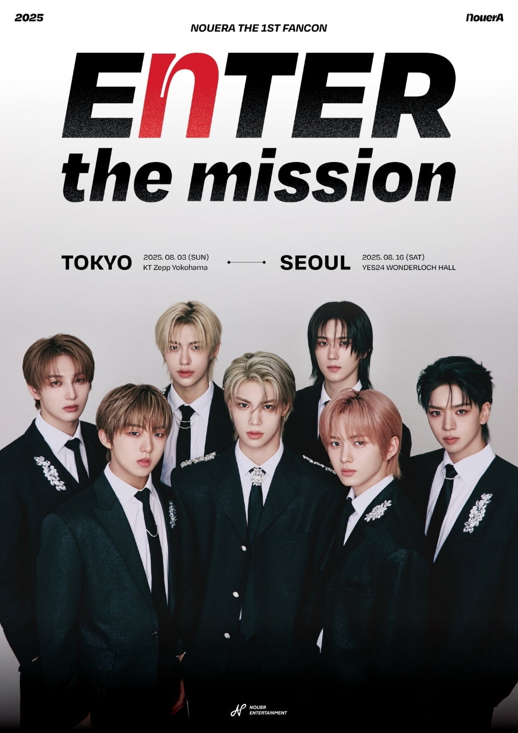 NouerA、初のファンコンサート『EnTER the mission』開催決定!新ミニアルバムと共に期待高まる
