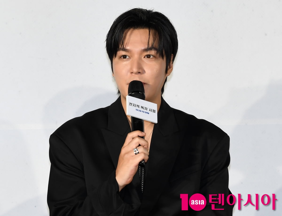 Lee Min-ho Attends 'Omniscient Reader' Production Briefing in Seoul