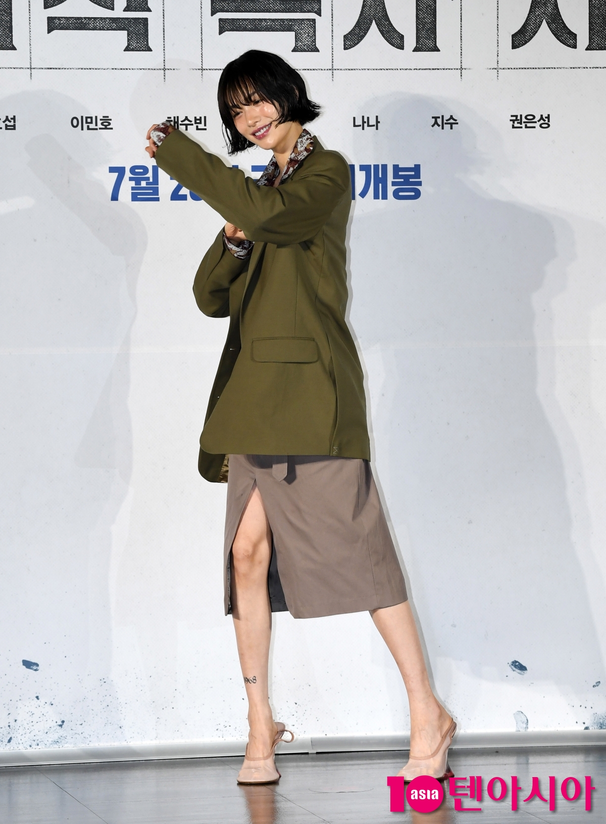 映画『全知的読者視点』制作報告会に出席したナナ