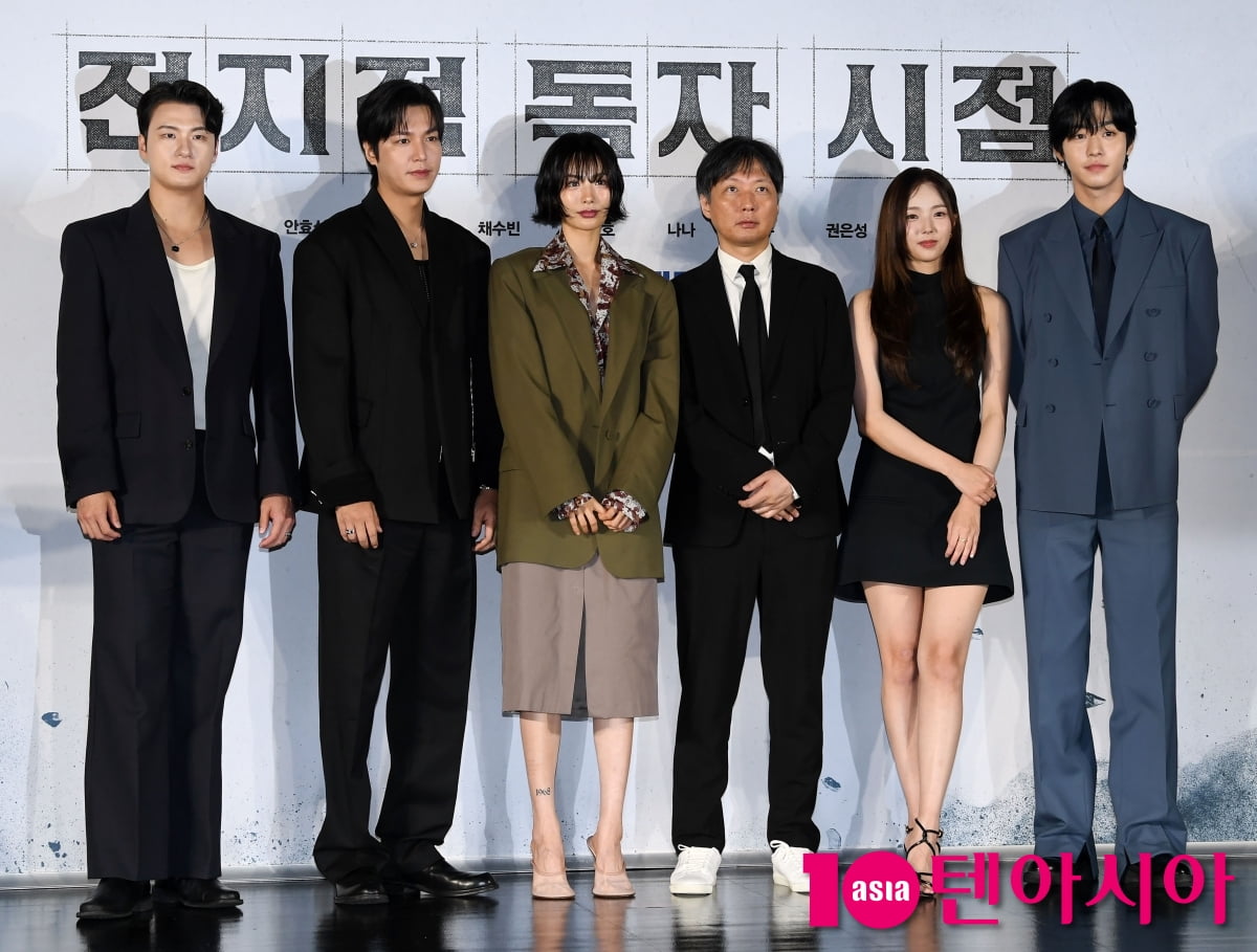 映画『全知的読者視点』制作報告会にアン・ヒョソプ、イ・ミンホ、チェ・スビンらが登場