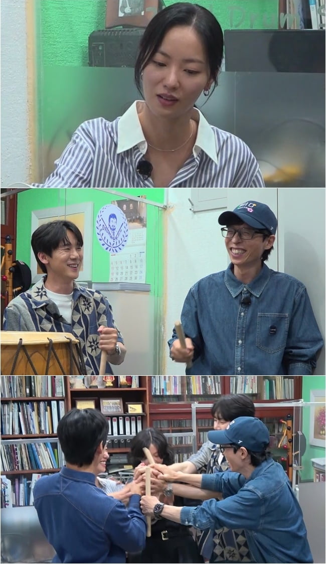 Namkoong Min Pleads for Yoo Jae-suk's Help in Hilarious Game Meltdown on 'Anytime, Anywhere'