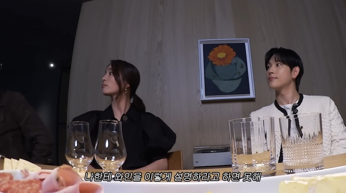 イ・ビョンホン、イ・ミンジョンのYouTubeにサプライズ登場！