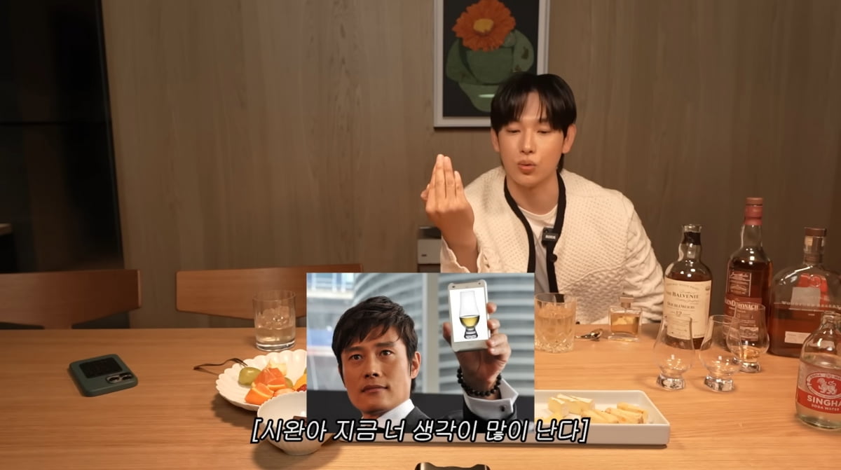 Im Si-wan Expresses Deep Admiration for Lee Byung-hun on Lee Min-jung's YouTube Channel