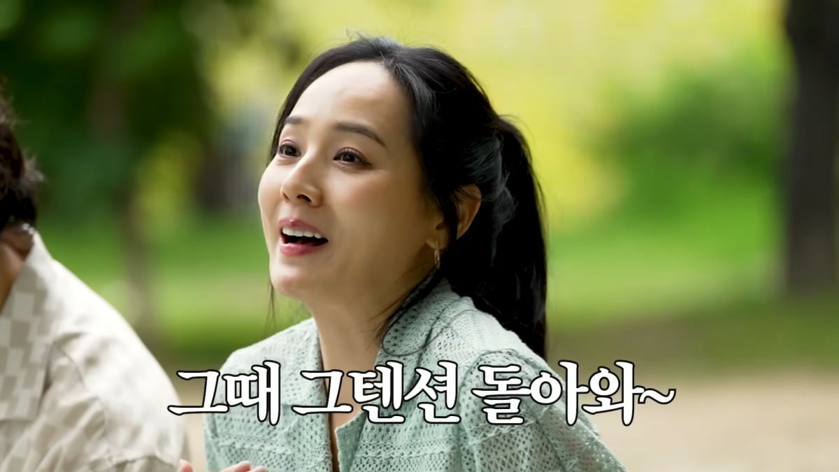 Eugene and Ki Tae-young Address Marriage Rumors in Candid Video