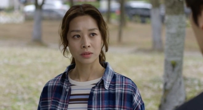Shocking Reunion and Maternal Struggles Unfold in 'Woman Who Swallowed the Sun'