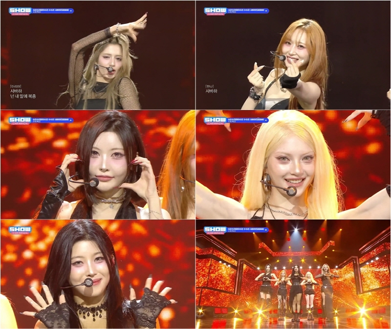 K-Pop Group X:IN Concludes Music Show Promotions with a Bang