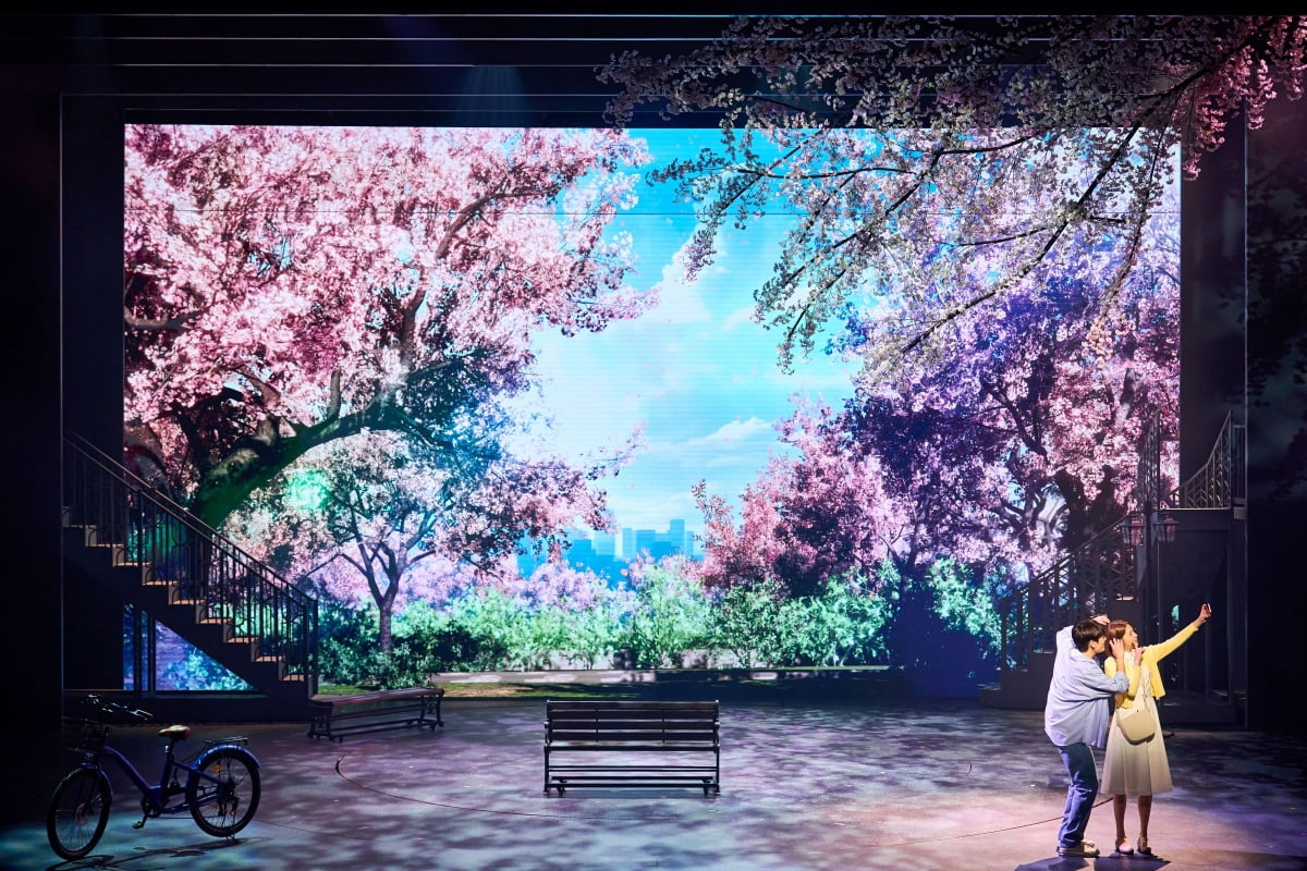 Musical 'Even If This Love Disappears Tonight' Captivates with Dynamic Performances and Heartfelt Story