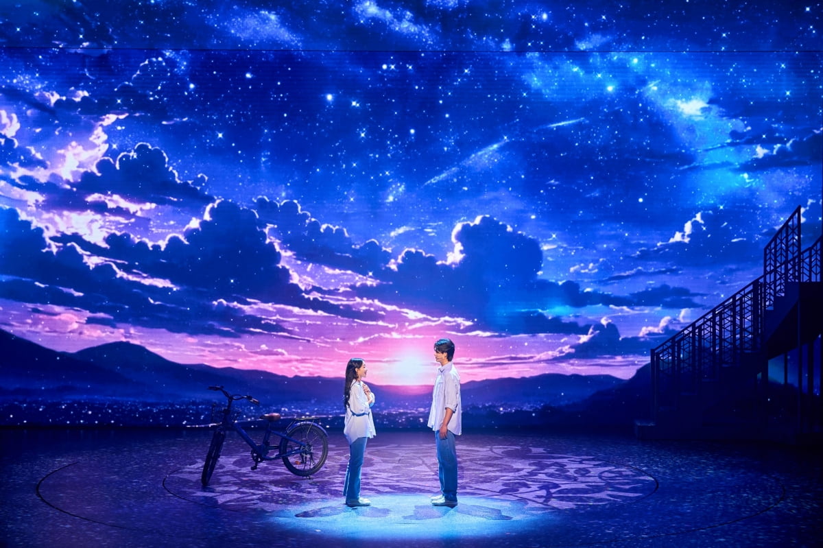 Musical 'Even If This Love Disappears Tonight' Captivates with Dynamic Performances and Heartfelt Story