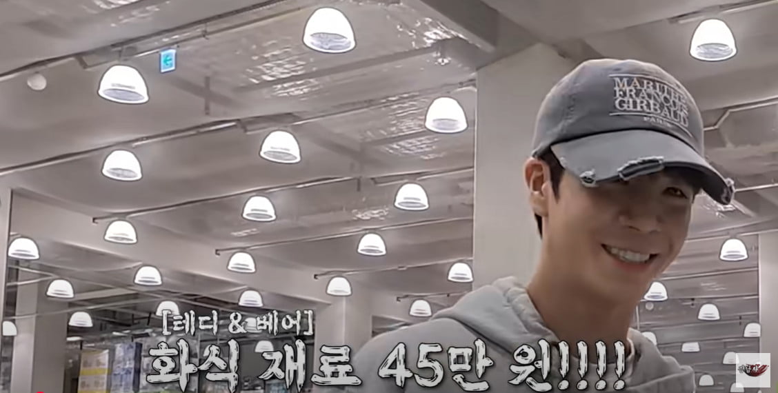 Young and Rich: Jeong Dong-won Impresses with His Culinary Skills for His Dogs