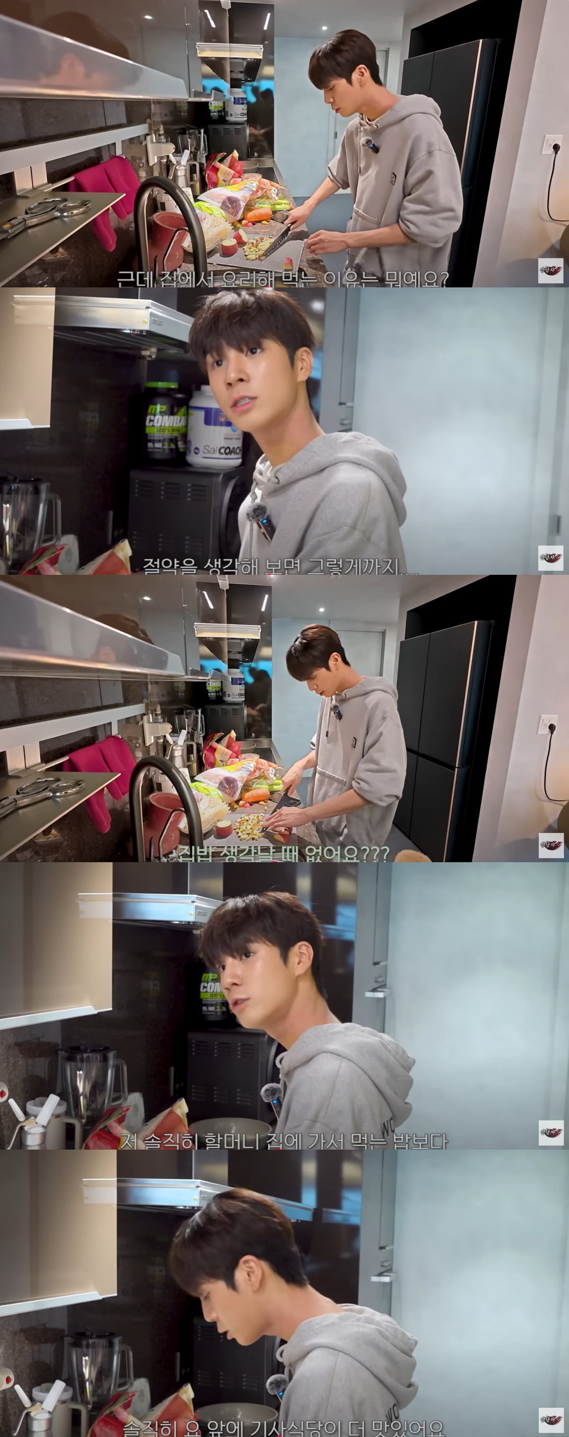 Young and Rich: Jeong Dong-won Impresses with His Culinary Skills for His Dogs