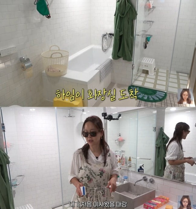 K-Pop Star Baek Ji-young Reveals Her Daughter's Luxurious Bathroom