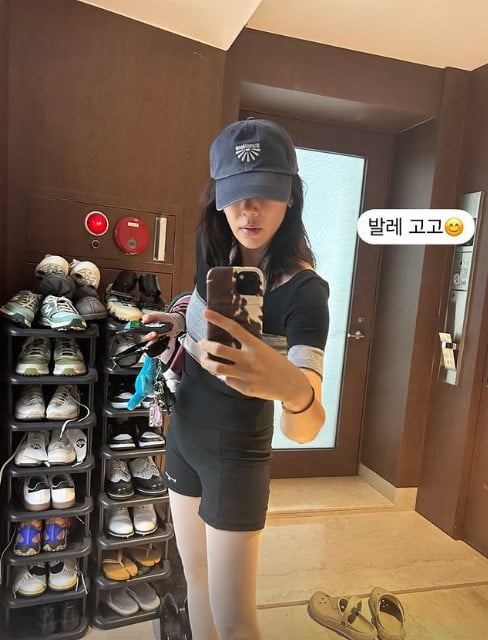 Son Dam-bi Embraces Self-Care with Ballet Amidst New Motherhood