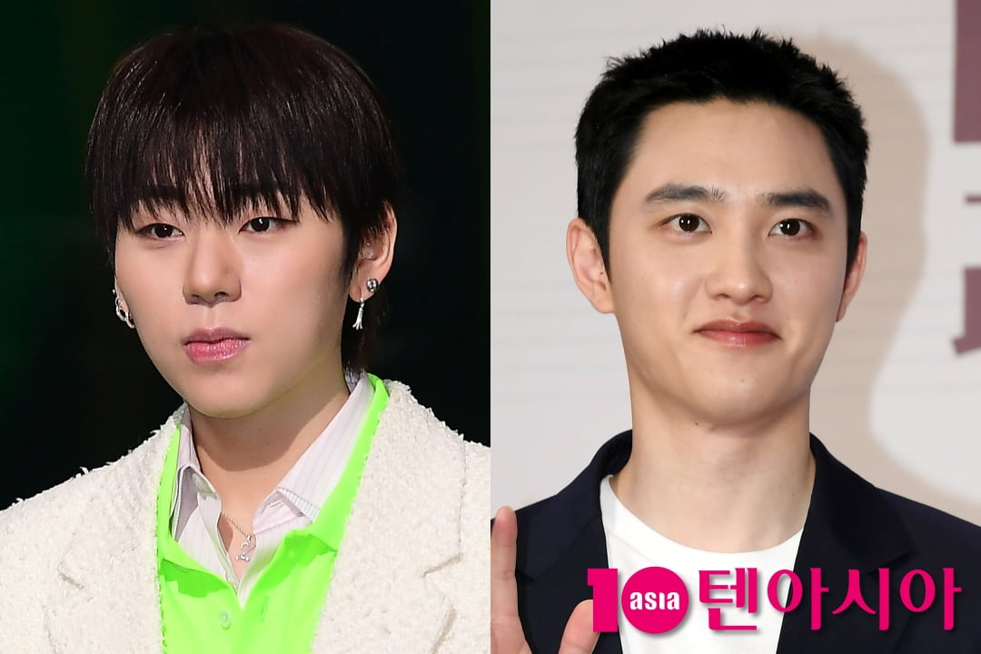 D.O. Set to Make a Comeback with First Full Album 'BLISS' Featuring Collaboration with Zico