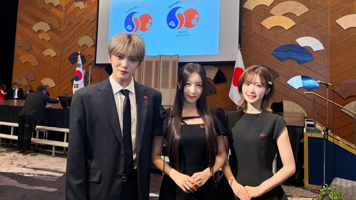 Kim Jae-joong Leads Cultural Exchange at Korea-Japan Diplomatic Anniversary Event