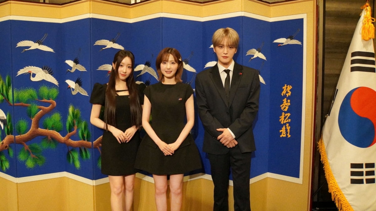 Kim Jae-joong Leads Cultural Exchange at Korea-Japan Diplomatic Anniversary Event