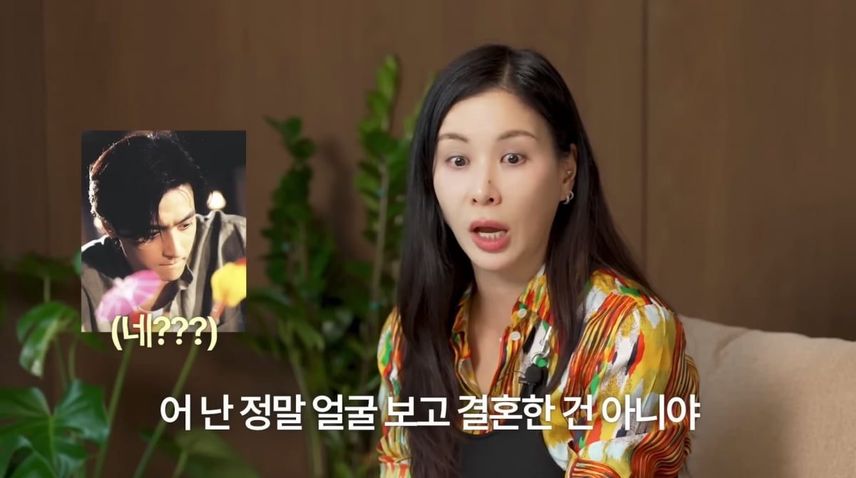 Korean Actress Ko So-young Reveals Why She Married Jang Dong-gun