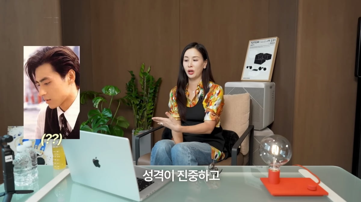 Korean Actress Ko So-young Reveals Why She Married Jang Dong-gun