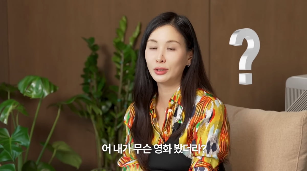 Korean Actress Ko So-young Reveals Why She Married Jang Dong-gun