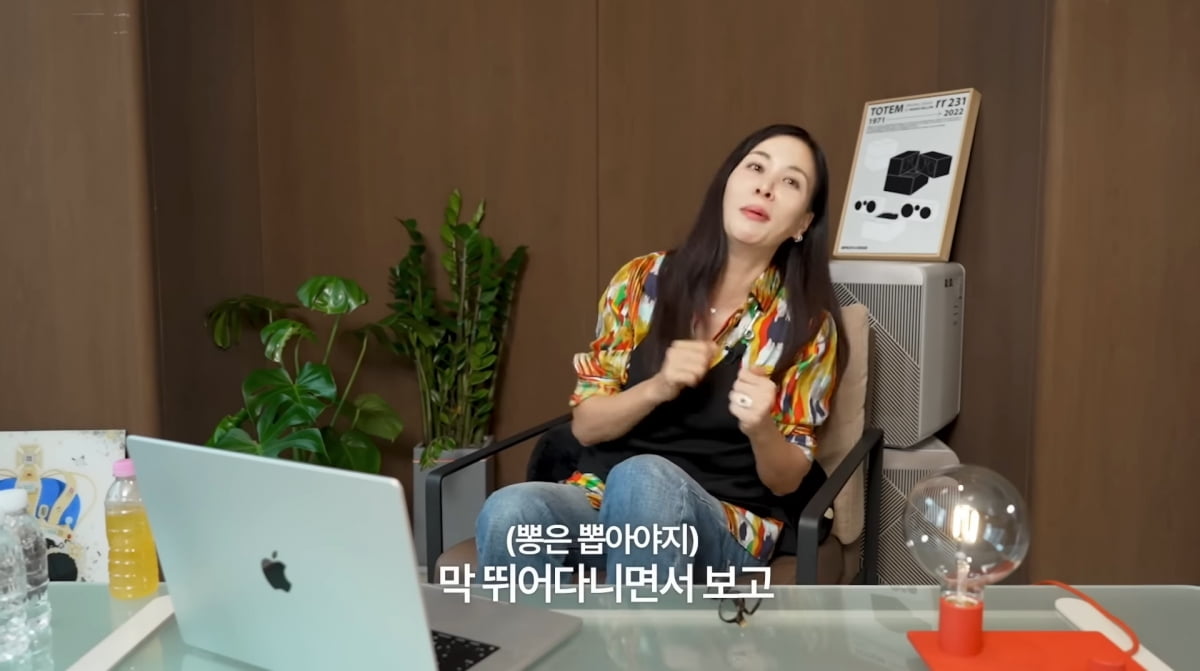 Korean Actress Ko So-young Reveals Why She Married Jang Dong-gun