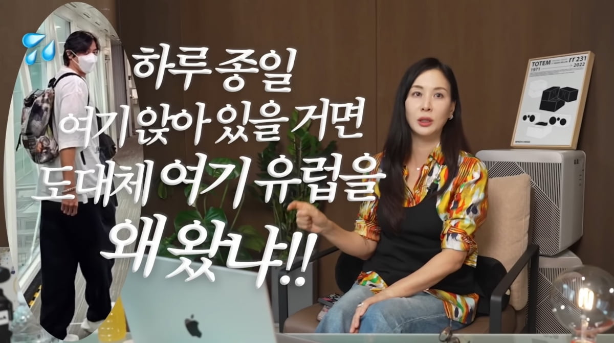 Korean Actress Ko So-young Reveals Why She Married Jang Dong-gun