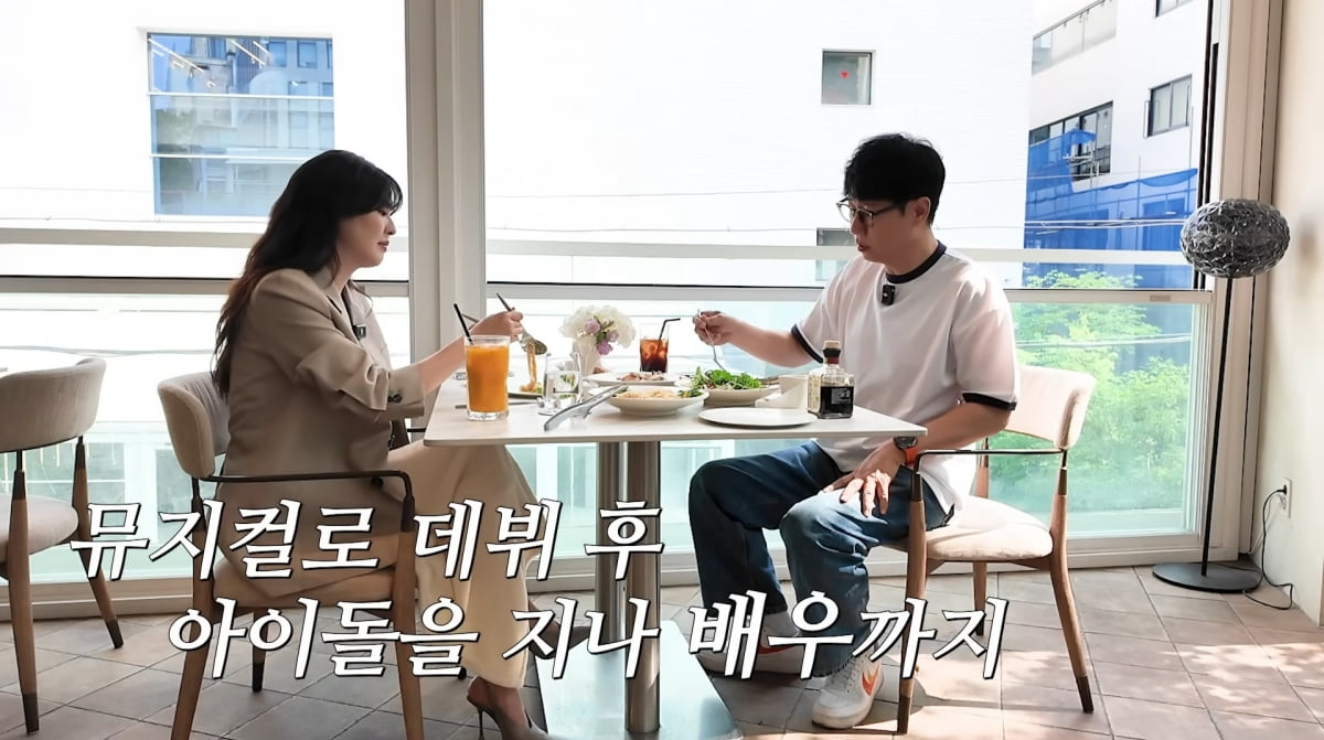 Actress Lee Sun-bin Reveals Her Criteria for Rejecting Roles and Her Passion for Webtoons