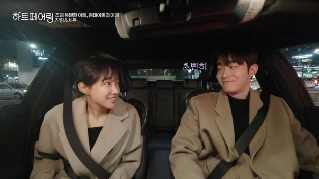 Heart Pairing: New Romances and Final Choices Unfold in Episode 15