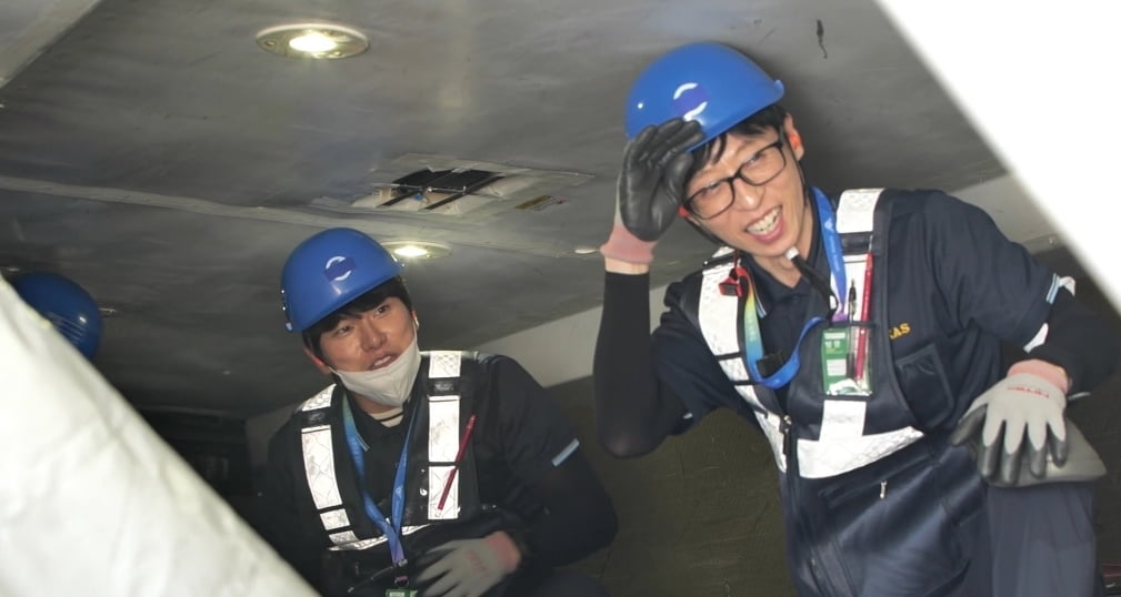 ユ・ジェソク、イ・イギョン、ジュ・ウジェが空港でのキャリアーとの戦いに挑む!